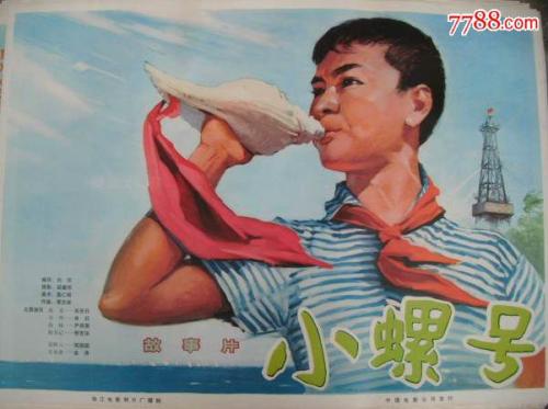 襄汾县汾城高中毕业证